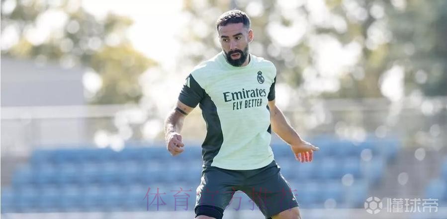 卡瓦哈尔和阿诺德接近复出 目标是赶上国家德比 卡瓦哈尔和阿诺德接近复出 目标是赶上国家德比